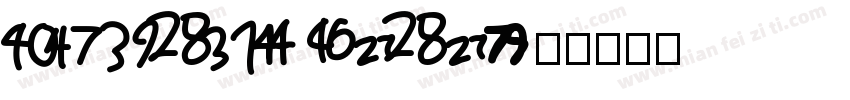 number taba字体转换